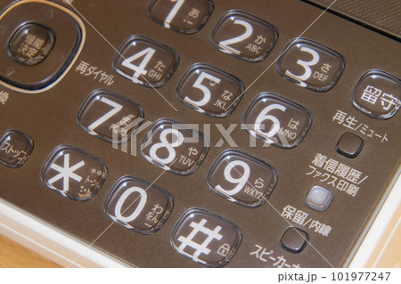 ファックスの数字ボタン ファックスの数字ボタン 101977247