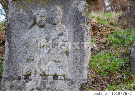 日本最古の道祖神【上伊那郡辰野町沢底】 101977676
