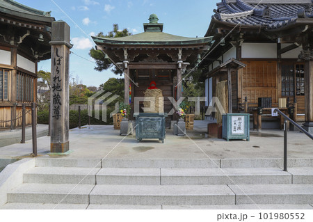 しばられ地蔵 業平山 南蔵院 しばられ地蔵 業平山 南蔵院 101980552