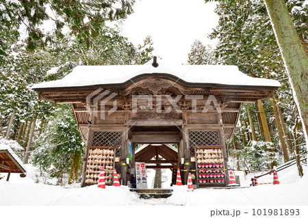 雪の旦飯野神社(新潟県) 雪の旦飯野神社(新潟県) 101981893