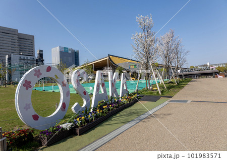 大阪天王寺公園エントランスエリア“てんしば”のOSAKAオブジェ(2023年4月1日撮影) 大阪天王寺公園エントランスエリア“てんしば”のOSAKAオブジェ(2023年4月1日撮影) 101983571