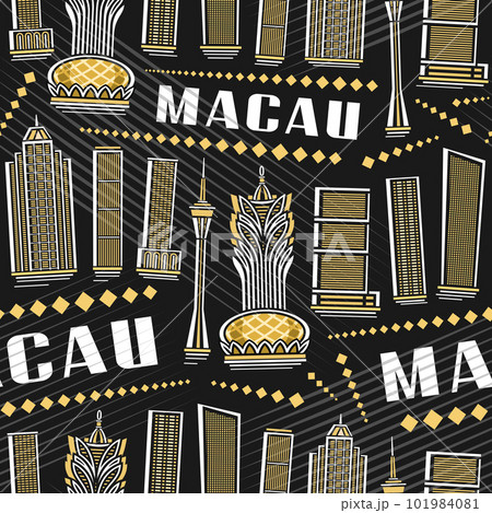 Vector Macau Seamless Pattern 101984081