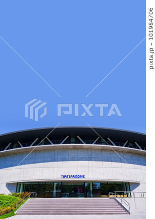 TIPSTAR DOME CHIBA ( 千葉JPFドーム )【 千葉市 の 自転車競技場 】 TIPSTAR DOME CHIBA ( 千葉JPFドーム )【 千葉市 の 自転車競技場 】 101984706
