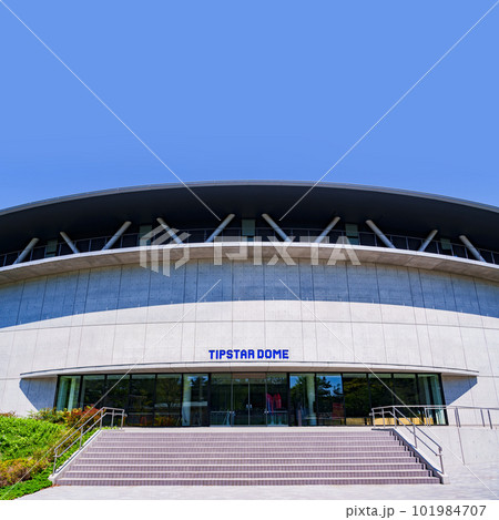 TIPSTAR DOME CHIBA （ 千葉JPFドーム ）【 千葉市 の 自転車競技場 】 101984707
