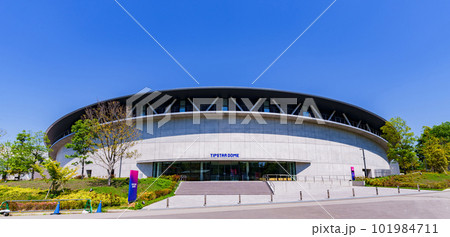 TIPSTAR DOME CHIBA （ 千葉JPFドーム ）【 千葉市 の 自転車競技場 】 101984711