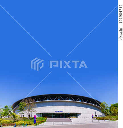 TIPSTAR DOME CHIBA （ 千葉JPFドーム ）【 千葉市 の 自転車競技場 】 101984712