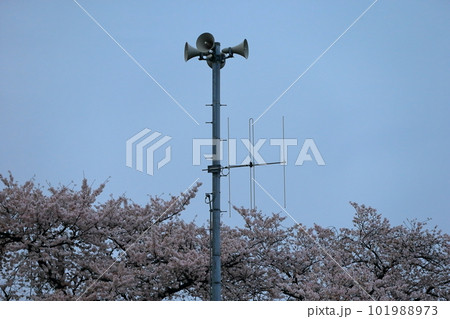防災行政無線野外拡声器 101988973
