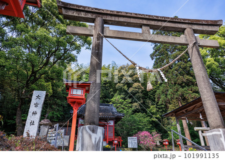 君が代発祥の地 大宮神社 君が代発祥の地 大宮神社 101991135