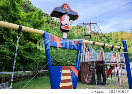 海賊公園（鹿児島県薩摩川内市入来町浦之名）　遊具 101991697