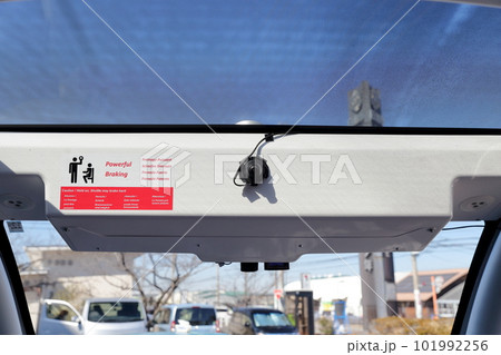 自動運転試験バスの車内監視カメラ 101992256