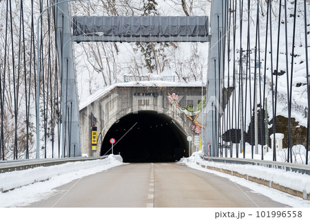 【国道360号】高牧トンネルと宮川新大橋 101996558