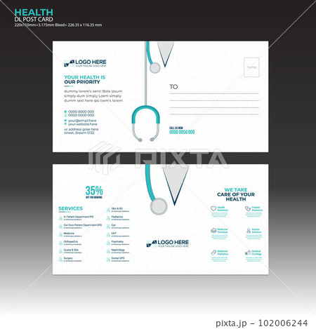 Postcard Design for any best invitation use 102006244