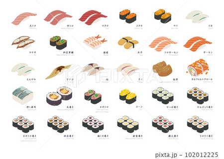 お寿司のベクターイラスト素材 お寿司のベクターイラスト素材 102012225