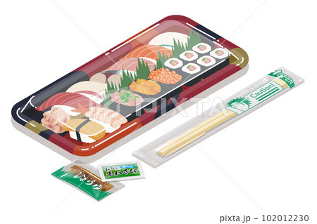 パックに入ったお寿司のベクターイラスト素材 102012230