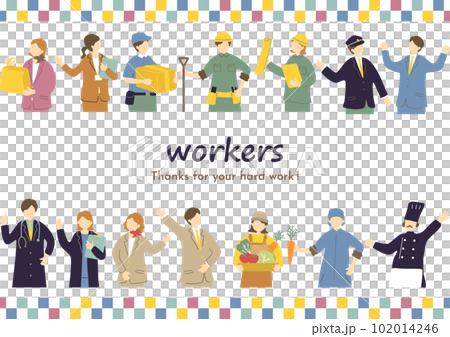 各行各業的人 各行各業的人 102014246