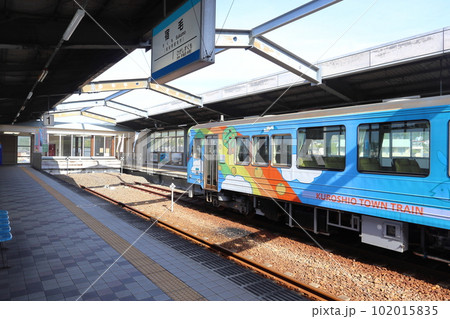 土佐くろしお鉄道 宿毛線の終端部 宿毛駅 102015835