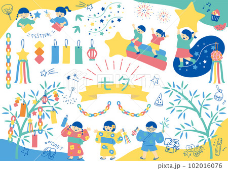 七夕を楽しむ子供たち 七夕を楽しむ子供たち 102016076