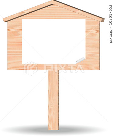 和風木製立て札 紙付き 和風木製立て札 紙付き 102017652