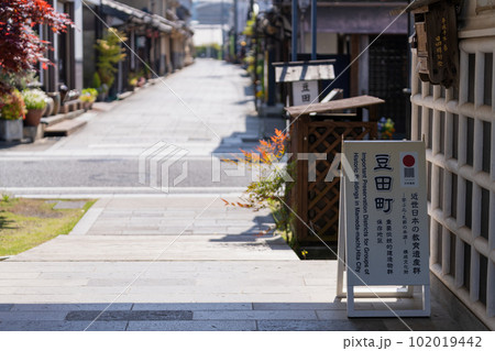 《大分県》日田市豆田町の町並み 102019442