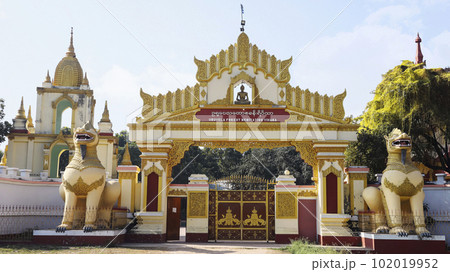 Main Entrance of Uruvela Forest Meditation Vihar, Dungeshwari, Gaya, Bihar.. Main Entrance of Uruvela Forest Meditation Vihar, Dungeshwari, Gaya, Bihar.. 102019952