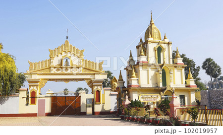 Entrance Arch of Uruvela First Meditation Vihar, Dungeshwari, Gaya, Bihar.. 102019957