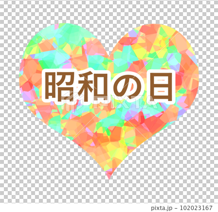 Showa Day heart Showa Day heart 102023167