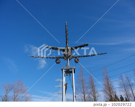 河内町散策 河内町散策 102029722