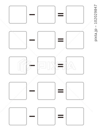 教材シリーズ 102029847