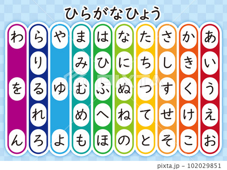 教材シリーズ 102029851