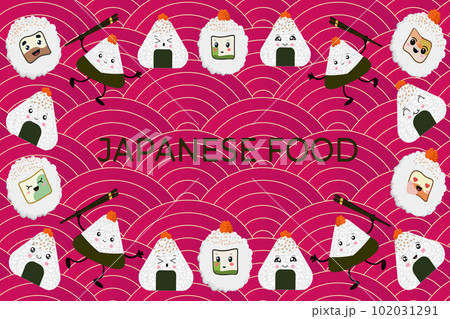 Vector illustration of Onigiri and sushi in the style of kawaii. Flat style Vector illustration of Onigiri and sushi in the style of kawaii. Flat style 102031291