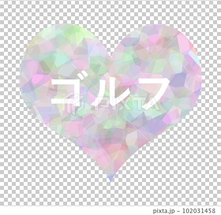 ゴルフ　ハート 102031458