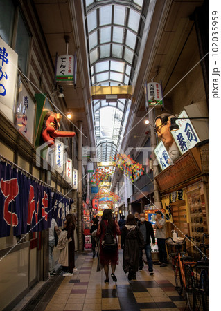 大阪・ジャンジャン横丁/南陽通商店街(2020年10月31日撮影) 大阪・ジャンジャン横丁/南陽通商店街(2020年10月31日撮影) 102035959