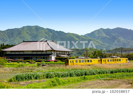 大分市歴史資料館 102038657