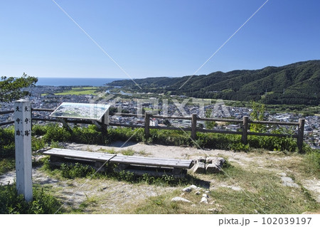 村上城址 村上城址 102039197