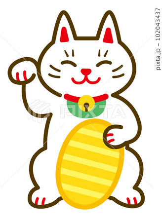 白猫の招き猫 102043437