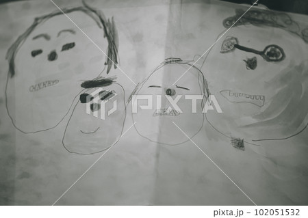 various various 102051532
