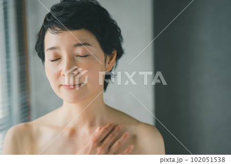 around fifty around fifty 102051538