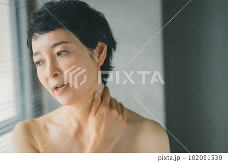 around fifty 102051539