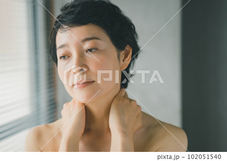 around fifty around fifty 102051540