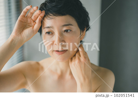 around fifty around fifty 102051541