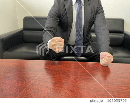 パワハラ指導 パワハラ指導 102053795