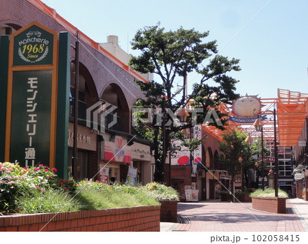 上尾駅前商店街　モンシェリー通り 102058415