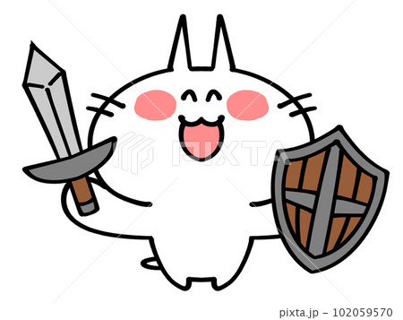 木製の剣と盾を装備したにゃんこイラスト素材 木製の剣と盾を装備したにゃんこイラスト素材 102059570