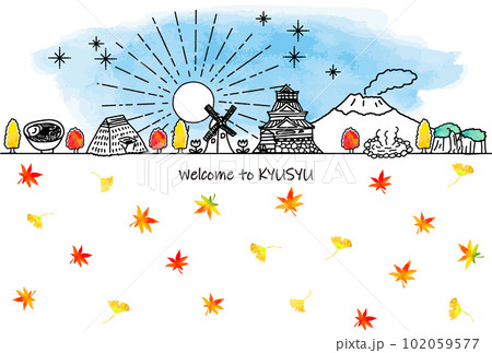 秋の九州のエコツーリズムイメージ観光地の街並みと紅葉 102059577