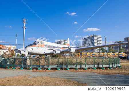 貝塚公園に保存されたDH.114ヘロン 貝塚公園に保存されたDH.114ヘロン 102059943