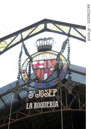 サン・ジョセップ市場（ブケリア市場） 102062248