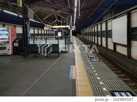 相模鉄道（相鉄）の鉄道路線相鉄本線　横浜駅と同県海老名市にある海老名駅を結ぶ  SO 102064507
