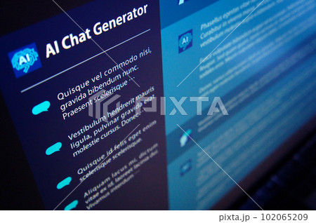 デスクトップパソコンでチャットAI 102065209