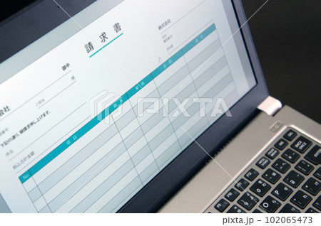 パソコンで作成する請求書 パソコンで作成する請求書 102065473
