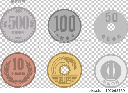 Currency Yen 1 Yen 5 Yen 10 Yen Old 500 Yen Business Money Money Image Illustration Material Set 102068589